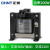 正泰（CHNT）单相控制变压器 NDK-200VA 380/220带隔离 NDK-200VA 380V转220V带隔离 