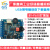 12v/24v语音模块 mp3音频播放板 门禁游乐声音播报提示器 BY-F610 高电平版(6路)