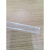灯带护套热缩管 透明非阻燃热缩管 彩色PE热缩穿线管200米起售定制 φ20mm(100米/卷)透明