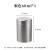 逸居客（YIJUKE）【60ml】钛铝合金茶叶罐便携小茶罐旅行茶叶罐装茶储存罐分装盒