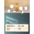 原木风灯具全屋套装组合餐厅卧室实木吸顶灯北欧大气魔定制 6头双层-直径88CM-三色光  标准 x 10x10x10cm x 10W