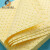 吸液棉危险品型吸附棉酸碱化学品吸酸棉黄色腐蚀性液体通用吸油棉 40cmx50cmx2mm  5张