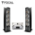 FOCAL the spirit of sound劲浪936+马兰士MODEL30+CD60 流媒体发烧级hifi数字功放 Hi-Res无损音乐CD机组合套装 DSD解码USB