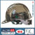 利力维特透明安全帽工地防砸抗压可视监理电车头盔印字 透明安全帽蓝色