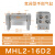 瀚时恒业 气动手指气缸机械手夹爪MHL2/MHZ2/L2/S3/CY2-16D/10D20D25D32D40 阔型手指MHL2-16D2 长行程 