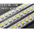 龙代（longdai）LED硬灯条 餐厅酒柜展柜长条灯商用220V灯条(五条一组)LX 0.5米(不含电源）6000K乳白罩 7W