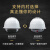 埠帝安全帽工地欧式透气新国标abs头盔工作帽施工电力工程领导男定制 高抗冲击（新升级）－V型款按钮式白色8点式内衬