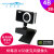 免驱USB麦克风摄像头高清云台AI视觉语音树莓派Pi400/JETSON NANO