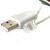 USB转RJ12 6P水晶头基恩士通讯线 RS232人机界面通讯线替OP-26486 白色 基恩士专用 5.0m