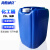 海斯迪克 25升闭口方形塑料化工桶 废液桶油桶溶剂桶 耐酸碱抗腐蚀塑料桶水桶 蓝色 HKWY-13