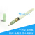 助焊笔YORK-951松香水笔免清洗BON-102可填充助焊剂进口含助焊剂 BON-102 (尖/不含助焊剂）