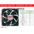 适用于建准SUNON dc 12v 24v散热风扇 变频器 电箱工业机柜轴流风 PMD2412P ME92252V1-000C-A99(9225