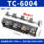 定制接线端子排大电流TC60100150200300400A-2345位接线柱分线排 TC-6004