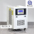 TLXT冷水机工业小型水循环低温冰水机制冷机组风冷式水冷机冻水机设备 HS187500-HAS1-022A(60P)