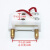 南通北京铣床电刷X62W/X52K53K电磁离合器单头双头四头铜碳刷胶木 双头加长(长春间距80MM)