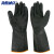 海斯迪克 HKQS-172 耐弱酸碱乳胶手套 工业橡胶耐油防水防滑作业用手套 55cm长(10双) 