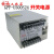 普德新星开关电源PF-U500S24 PDF-500-24 27.5 ZM-H40D15-15R ZM-U60T5±12R