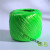 全新料捆扎绳塑料绳尼绒绳PP捆扎彩色防滑撕裂打包带捆绑带 绿色 八卷
