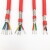 硅胶屏蔽护套电缆线YGCP耐高温线2芯3芯4芯5芯抗干扰柔软信号线缆 2芯 0.3平方1米价格