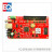 诣阔科技单双色控制卡EQ2013-1NF/2N/3N/4N/5N网络口卡LED显示屏 EQ2023-1N（485）
