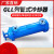 列管式冷却器2-3-4-5-6-7GLL液压油水冷散热器SL注塑机换热器 SL-421 chun紫铜管