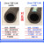 高压黑色夹布橡胶管输水管耐热管耐高温蒸汽管橡胶水管软管皮管25 普通型 内径16mm*7层*18米
