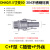 定制适用扳把式卡扣式软管水管水泵活接304不锈钢快速接头CF/CE型 外丝（1.5寸）47MM*接管50MM