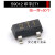 插件三极管S8050S8550SS8050S9011印字JY3NPN小功率晶体管 S9012 贴片印字2T1 0.5A 25V PN