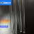 科研斯达（KYSD）玻棒实验室玻璃搅拌棒引流棒实心玻璃棒 (7-9)x150mm（10根/袋）