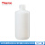 thermoNalgene塑料试剂瓶2004 HDPE广窄口瓶312104透明棕色 HDPE透明1000ml窄口瓶(312002-0