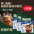 AGF日本进口agf blendy浓缩胶囊冰美式咖啡液生椰拿铁萃取冷萃原液 微糖6粒*3袋 18g 18粒