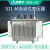 S11油浸式变压器高压三相S13-250-400-630KVA千瓦电力变压器10KV S11-M-63KVA全铝