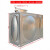 奕多美 304不锈钢水箱长方形大容量户外蓄水储水桶 750升1500*500*1180mm