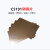 C5191磷铜板Qsn6.5-0.1锡磷青铜片高弹性元件加工订制垫圈调整片 0.2*100*300一件