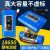 12v锂电池组18650锂电池充电电池锂电带线太阳能音响音箱头灯专用 单节尖头/9620mWh[2600毫安]