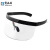 BAOPINFANG 大框护目镜 防尘防风时尚骑手户外 四季眼镜 透明 BPF-HMJ06