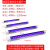 固化灯uv胶无影胶固化灯 40W 395nm 1.2米 不带开关 31-40W