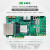 米联客MLK-F26-KU040/060 FPGA开发板Xilinx Ultrascale PC 单买综合模块(DVPOV5640+7寸液晶屏+DA