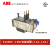 原装ABB热过载继电器TA25/75DU-11/80M电流范围4-80A适用AX接触器定制定制 TA25DU-1.8M (1.3-1.8A)