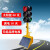 定制太阳能升降式移动红绿灯定制学校驾校道路十字路口交通信号警 300-12B型满电续航7天