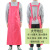 韩版双肩背带围裙超市工作服加大长防油时尚美发厨房防水围裙 玫红色大号
