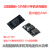 定小型 太阳能板充电模块5v稳压器控usb手充电板12v转QC3.0快充 单USB快充模块