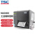 TSC 工业级条码不干胶 打印机MF3400 MA3400商业景区快递单门票机带中文显示屏标签机  MA3400 300DPI 无屏 USB接口