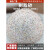 喷砂磨料塑料砂尼龙沙树脂砂模具喷砂磨料喷砂机磨料塑料沙树脂沙 白色树脂砂25KG