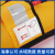 江波（JIANGBO）充气救生衣配件 备用气瓶（22g）和水溶药片【自动系列用】