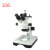 BM彼爱姆 体视显微镜XTZ-E（三目、变倍、7-45X）