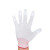 赫钢 PU涂指手套 防滑耐磨 防护尼龙手套 浸胶涂层点塑劳保手套  12双/包 PU涂指粉色(12双/包) M码