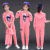 金布丁（JINBUDING）女童春秋季套装2022新款女孩韩版运动裤+洋气上衣+外套三件套中大 红色【YK三件套】 160建议身高150-155CM