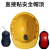 近电报警器静电预警器电工安全帽预警器防触电压感应器YJ-AM语音 语音YJ-AM-5