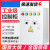 TLXT水泵控制箱380V上海工程一用一备配电箱成套防爆稳压排污泵柜 5.5-7.5KW一用一备